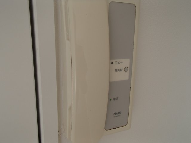 【その他】 | アールエス菱屋西