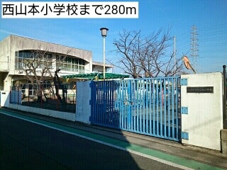アイレックスの周辺