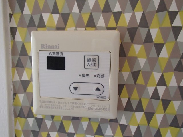 【セキュリティ】 | 長瀬駅前マンションA棟