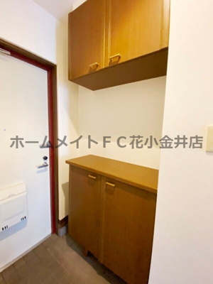 【居間・リビング】 | エミネンスパレスNISHIDA