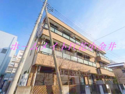 【トイレ】 | エミネンスパレスNISHIDA