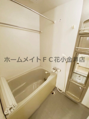 【居間・リビング】 | エミネンスパレスNISHIDA