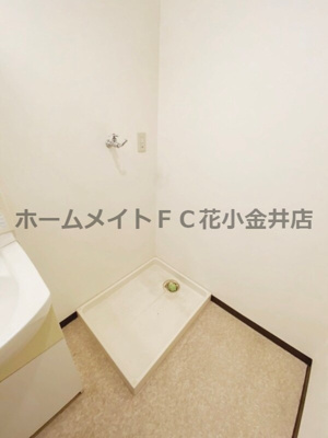 【バルコニー】 | エミネンスパレスNISHIDA