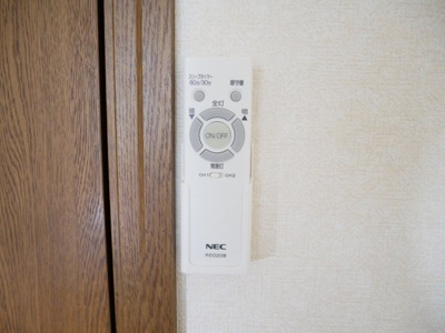 【その他】 | メゾン・ド・ソニヤ