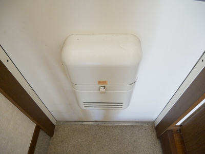 【その他】 | メゾン・ド・ソニヤ