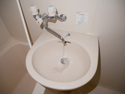 【洗面所】 | メゾン・ド・ソニヤ