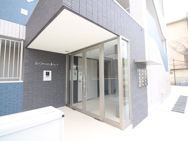 Ｓ．Ｃｒｅｅｋ長岡京のエントランス|エントランスです