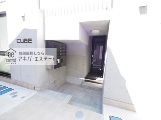 【エントランス】