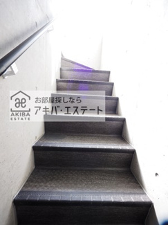 【その他共用部分】
