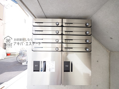 【その他共用部分】 | CUBE