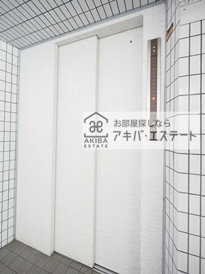 【その他共用部分】 | ワールドパレス東日暮里