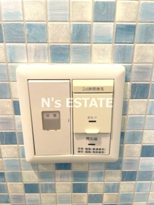 【その他】 | ラ・ウェゾン上沢