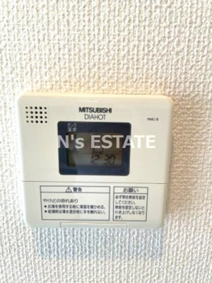 【設備】 | ラ・ウェゾン上沢