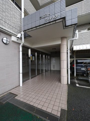 【エントランス】 | ウエストヴィレッジ