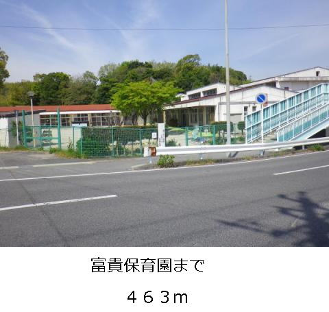 カルティエ冨貴のその他