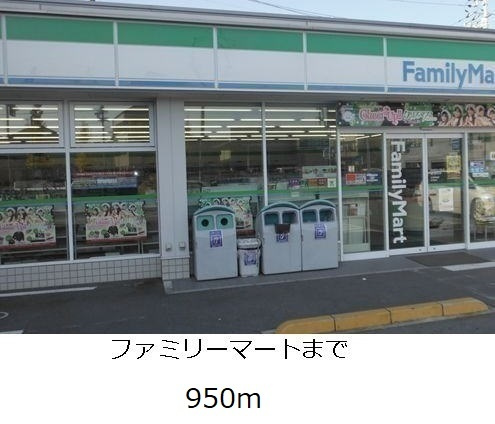 カルティエ冨貴のその他