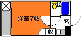 【間取り】 | ひまわりコーポ宝持