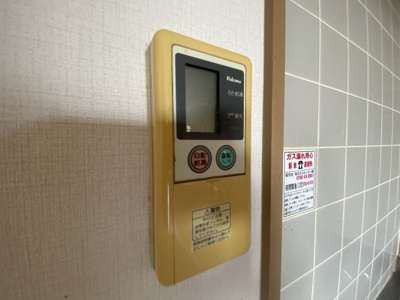 【設備】 | ラフェスタ二見