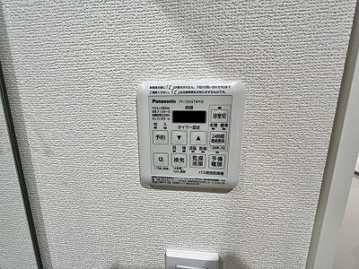 【その他】 | ココン浜田山