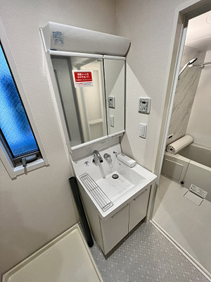 【洗面所】 | ココン浜田山