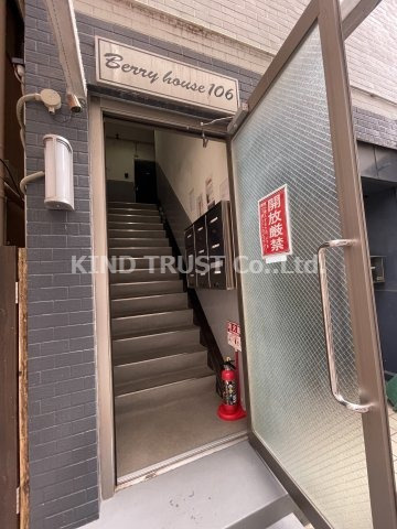 ベリーハウス106のエントランス|エントランスです