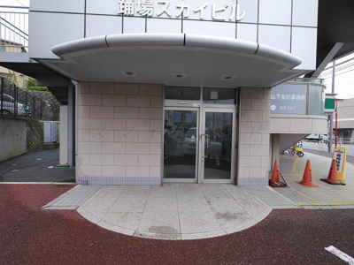 【エントランス】 | 踊場スカイビル