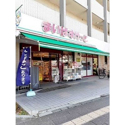 【周辺】 | ローズボヌールⅢ