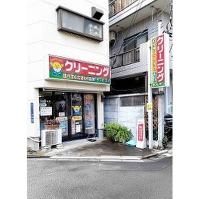 【周辺】 | ローズボヌールⅢ
