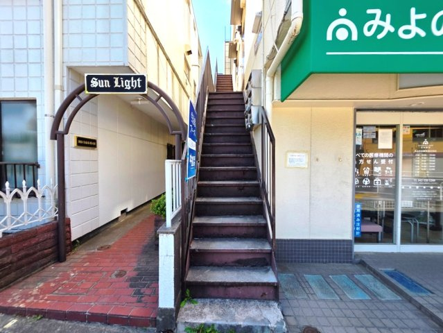 【エントランス】 | コーポ神山