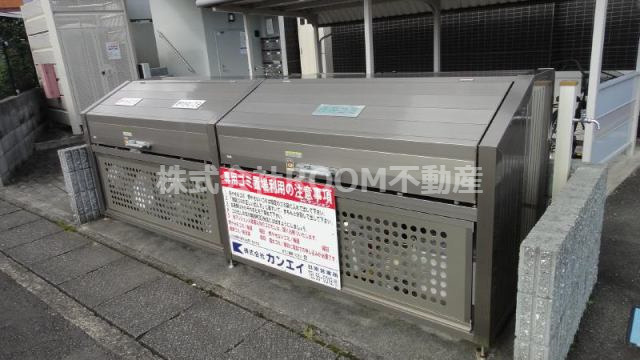 Hiマンションのその他共用部分