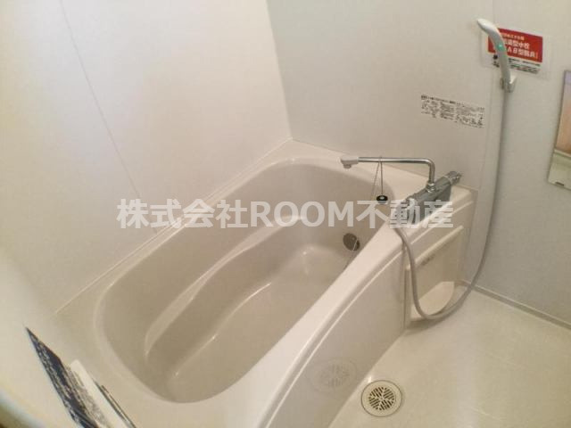 Hiマンションの浴室