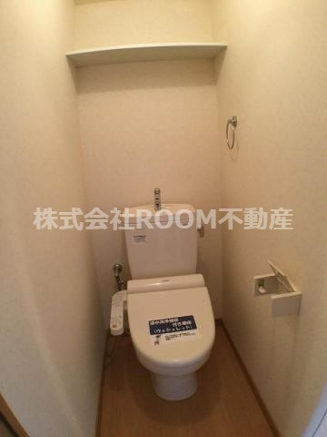 Hiマンションのトイレ