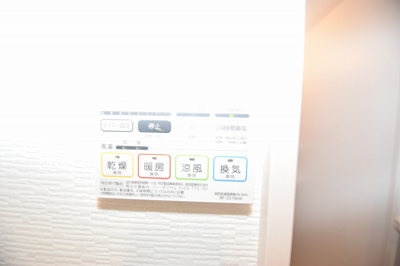 【設備】 | メゾンクレール博多南参番館 | モデルパース