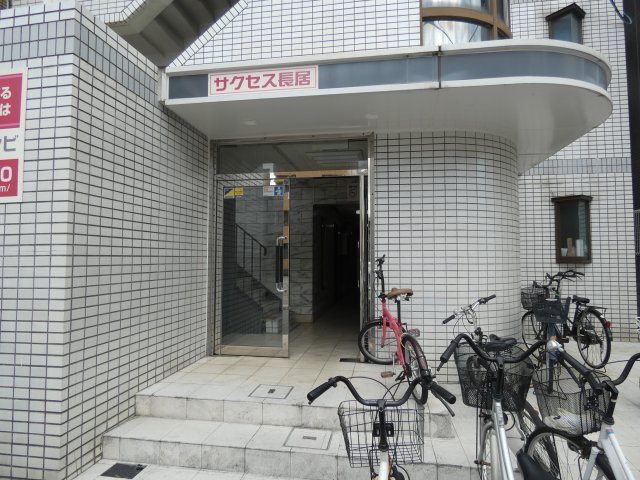 【エントランス】 | サクセス長居
