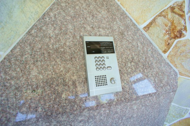 メゾンドール荒木【10,000円キャッシュバック対象物件】のセキュリティ