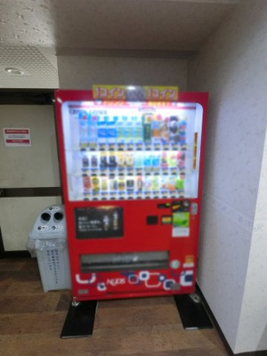 【その他共用部分】 | ライオンズマンション仲六郷 | 自動販売機です。