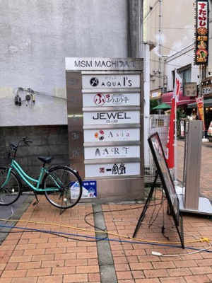 【外観】 | MSM町田Ⅱ