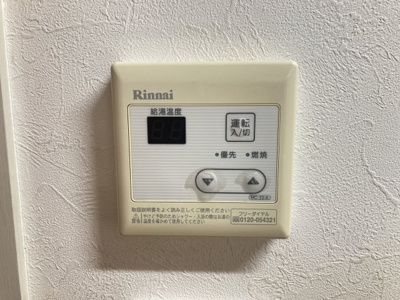 【キッチン】 | カーサグラン桑原・