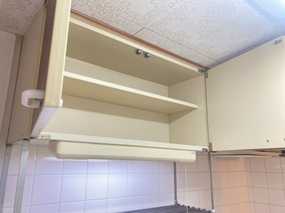 【展望】 | カーサグラン桑原・