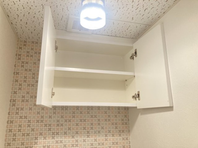 【設備】 | カーサグラン桑原・