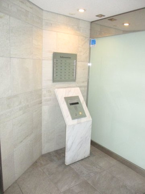 【エントランス】 | ロワイヤル西明石 | オートロックと管理人のダブルセキュリティ。