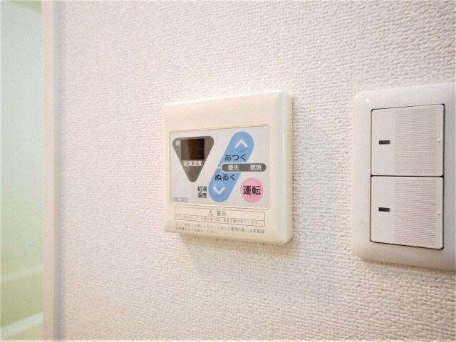 【設備】 | リヴェール曽根