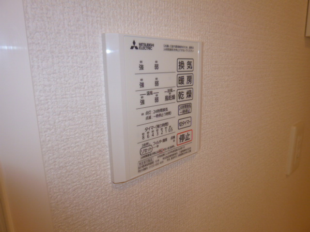 ＲｅーＬｉｆｅⅢの浴室