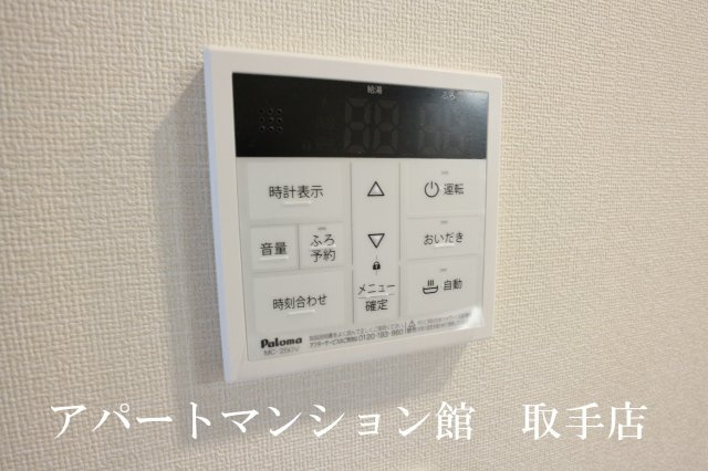 エンプレスⅥの設備