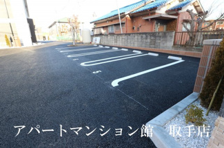 【駐車場】