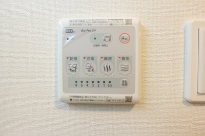 【設備】 | エンプレスⅥ