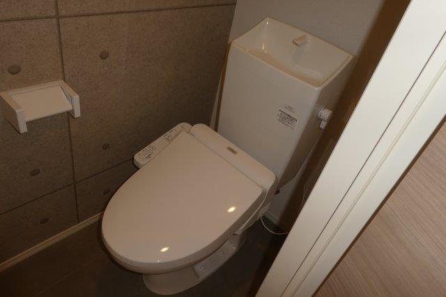 ＨＵＩＴのトイレ|ウォシュレット