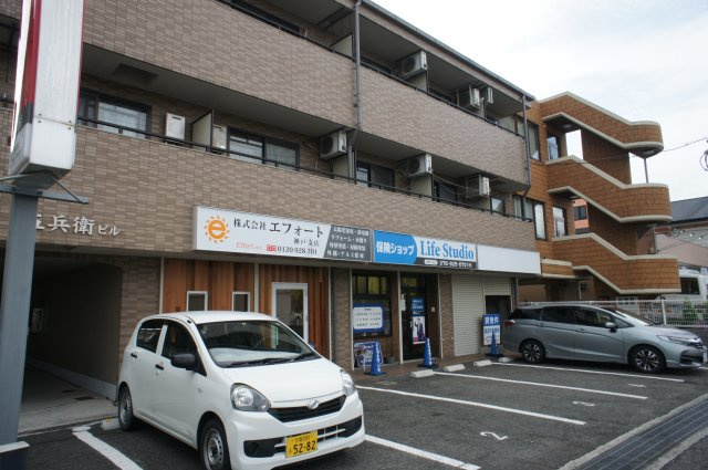 五兵衛ビルの外観