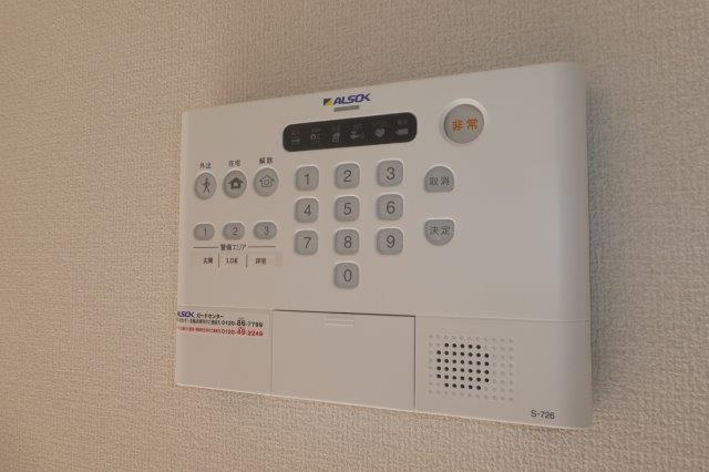 ＨＵＩＴのセキュリティ|アルソックホームセキュリティ