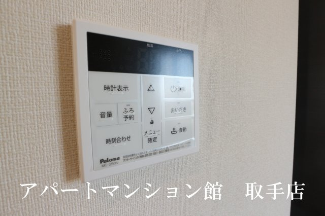 エンプレスⅥの設備